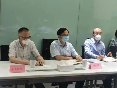 以智能工廠建設為抓手，統籌推進防疫情、穩經濟、保安全——商務咨詢視角下的新動能激發路徑